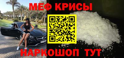 хмурый Краснознаменск