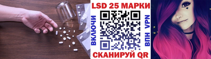 это телеграм  Коломна  LSD-25 экстази ecstasy  где можно купить  