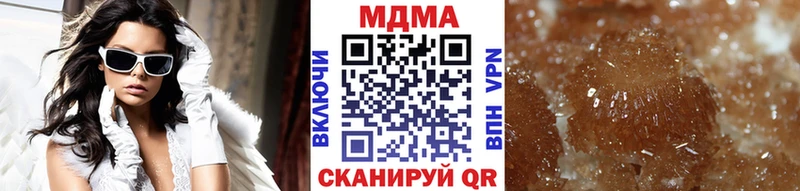 магазин продажи   KRAKEN вход  МДМА кристаллы  Коломна 