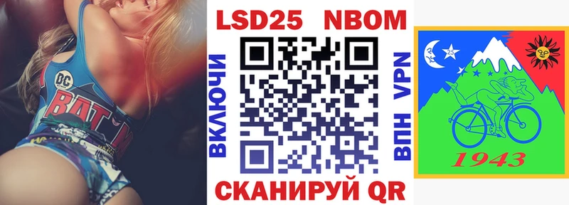 OMG ONION  купить наркотики сайты  Коломна  Наркотические марки 1,5мг 